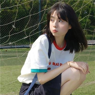 世界上最快乐的女孩